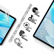 Гидрогелевая пленка ArmorStandart для Teclast M50HD LTE (ARM74031) Transparent