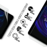 Гидрогелевая пленка ArmorStandart для Pixus Folio (ARM74033) Transparent Гидрогелевая пленка ArmorStandart для Pixus Folio (ARM74033) Transparent