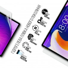Гидрогелевая пленка ArmorStandart Anti-Blue для Teclast T45HD LTE (ARM74036) Transparent