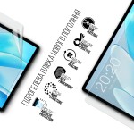Гидрогелевая пленка ArmorStandart Anti-Blue для Teclast M50HD LTE (ARM74038) Transparent Гидрогелевая пленка ArmorStandart Anti-Blue для Teclast M50HD LTE (ARM74038) Transparent