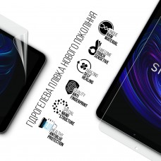 Гидрогелевая пленка ArmorStandart Anti-Blue для Pixus Folio (ARM74040) Transparent