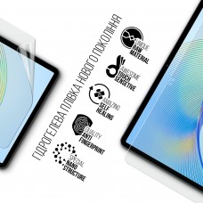 Гидрогелевая пленка ArmorStandart для Honor Pad X9 (ARM74043) Transparent