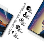Гидрогелевая пленка ArmorStandart для Huawei MatePad Pro 13.2 (ARM74044) Transparent Гидрогелевая пленка ArmorStandart для Huawei MatePad Pro 13.2 (ARM74044) Transparent
