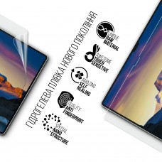 Гидрогелевая пленка ArmorStandart для Huawei MatePad Pro 13.2 (ARM74044) Transparent