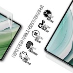 Гидрогелевая пленка ArmorStandart для Huawei MatePad Pro 11 (2024) (ARM74045) Transparent Гидрогелевая пленка ArmorStandart для Huawei MatePad Pro 11 (2024) (ARM74045) Transparent