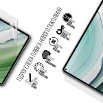 Гидрогелевая пленка ArmorStandart Matte для Huawei MatePad Pro 11 (2024) (ARM74047) Transparent Гидрогелевая пленка ArmorStandart Matte для Huawei MatePad Pro 11 (2024) (ARM74047) Transparent