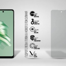 Гидрогелевая пленка ArmorStandart Matte для Tecno Spark 20 Pro (KJ6) (ARM74390) Transparent