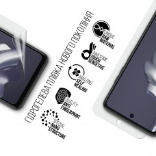Гидрогелевая пленка ArmorStandart для Tecno Spark 20 (KJ5n) (ARM74566) Transparent