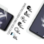 Гидрогелевая пленка ArmorStandart Anti-Blue для Tecno Spark 20 (KJ5n) (ARM74567) Transparent