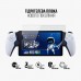 Гидрогелевая пленка ArmorStandart для PlayStation Portal PS5 (ARM74570) Transparent