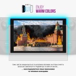 Гидрогелевая пленка ArmorStandart Anti-Blue для Sony PlayStation Portal PS5 (ARM74571) Transparent