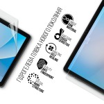 Гидрогелевая пленка ArmorStandart для Blackview Tab 13 Pro LTE (ARM74586) Transparent