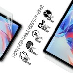 Гидрогелевая пленка ArmorStandart для Blackview Tab 11 WIFI (ARM74587) Transparent