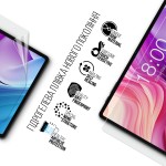 Гидрогелевая пленка ArmorStandart Anti-Blue для Teclast T40HD LTE (ARM74592) Transparent