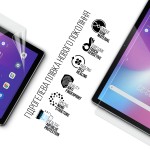 Гидрогелевая пленка ArmorStandart Anti-Blue для Blackview Tab 12 Pro 4G (ARM74595) Transparent