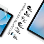 Гидрогелевая пленка ArmorStandart Anti-Blue для Blackview Tab 13 Pro LTE (ARM74597) Transparent Гидрогелевая пленка ArmorStandart Anti-Blue для Blackview Tab 13 Pro LTE (ARM74597) Transparent
