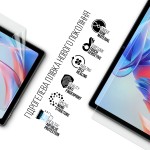 Гидрогелевая пленка ArmorStandart Anti-Blue для Blackview Tab 11 WIFI (ARM74598) Transparent