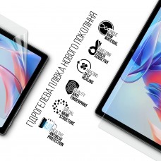 Гидрогелевая пленка ArmorStandart Anti-Blue для Blackview Tab 11 WIFI (ARM74598) Transparent
