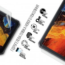 Гидрогелевая пленка ArmorStandart Anti-Blue для Blackview Active 8 Pro LTE (ARM74599) Transparent