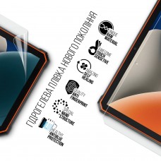 Гидрогелевая пленка ArmorStandart Anti-Blue для Blackview Active 6 LTE (ARM74601) Transparent