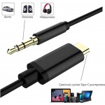 Адаптер XoKo Type-C-3.5мм (M/M) 1m Black (AUX-002-BK)