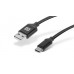 Кабель REAL-EL Premium Fabric USB-Type-C 2m 3A Black (EL123500047)