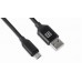 Кабель REAL-EL Premium Fabric USB-microUSB 2.4A 2m Black (EL123500048)