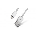 Кабель REAL-EL USB-Lightning MFI 2m White (EL123500056)
